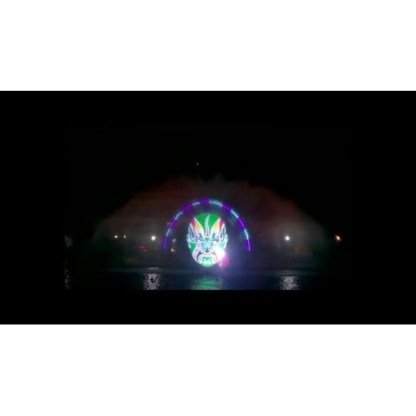 Commercial Outdoor Water Fountain Screen / Water Light Projector Creative Style