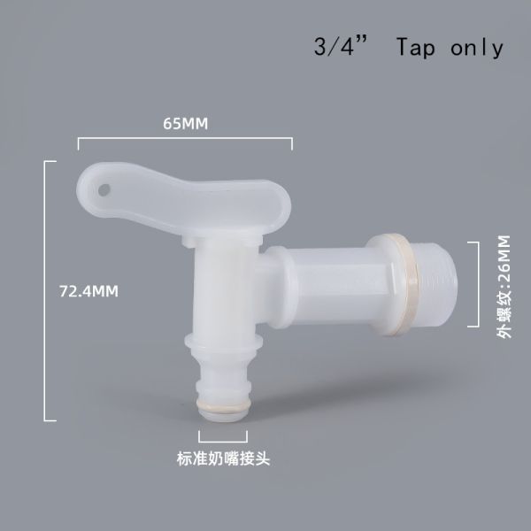 Plastic IBC Tank Adapter Quick Connect Valve Hose Switch Connection Fittings 3/4