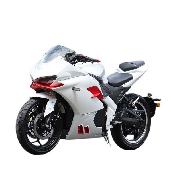 Fuel Electric Driven 72V 3000W 5000W Moto Electrica High Speed 110km/h Electric Motorcycle