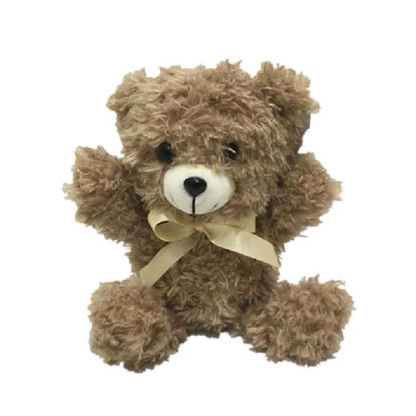 Recording 7.48 Inch Recording Plush Toy