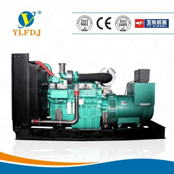 YC6C1020-D31 600kw 7580kva Yuchai Diesel Generator Set  Open Type
