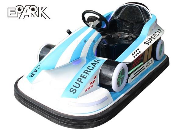 250W Electric Bumper Cars Coin Operated For Children Adults