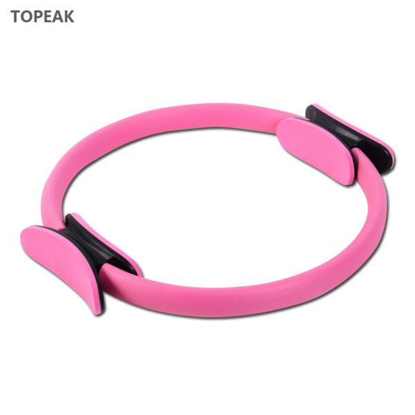 Heavy Pilates Resistance Ring Fitness Resistance Training EVA 14.75 Inches