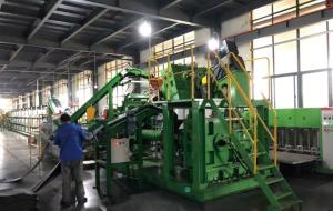 Chongqing Ruisi Laifu Tire Co., Ltd.