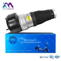 Air Spring Bag Suspension For Mercedes Benz W221 Air Suspension Air Bellows 2213209313 2213209913