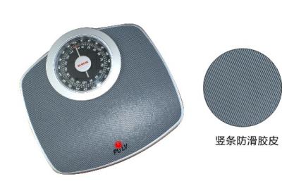 Vertical Hotel Weighting Scales Mechanical Weighing Scale 306*316*H53mm