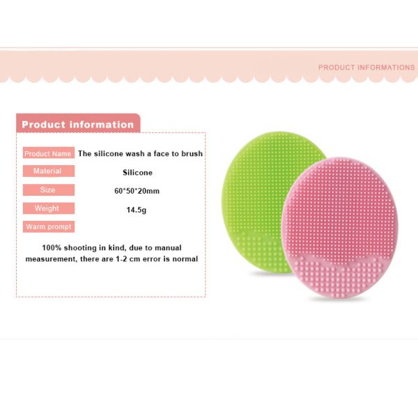 красочная щетка чистки стороны силикона посуды силикона 14.5g