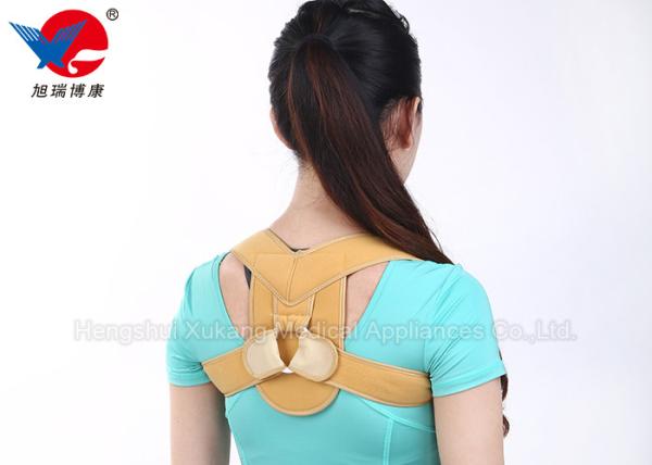 Lightweight Medical Posture Corrector , Eco - Friendly Neoprene Posture Corrector