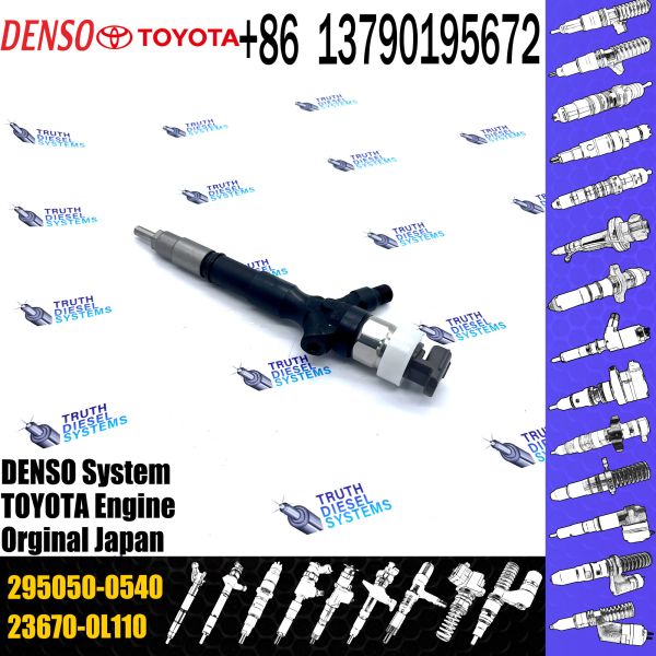 Toyota HILUX VIGO 2KD двигатель DENSO дизельный инжектор 23670-30310 2367030310 SM295050-0810 295050-0540