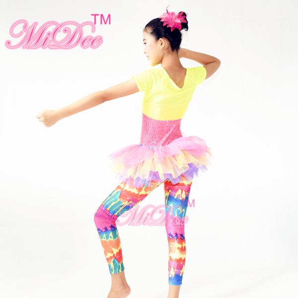 Amiable Dance Competition Costumes Yellow Pink T shirt Skirt Tiers Slender Leotard