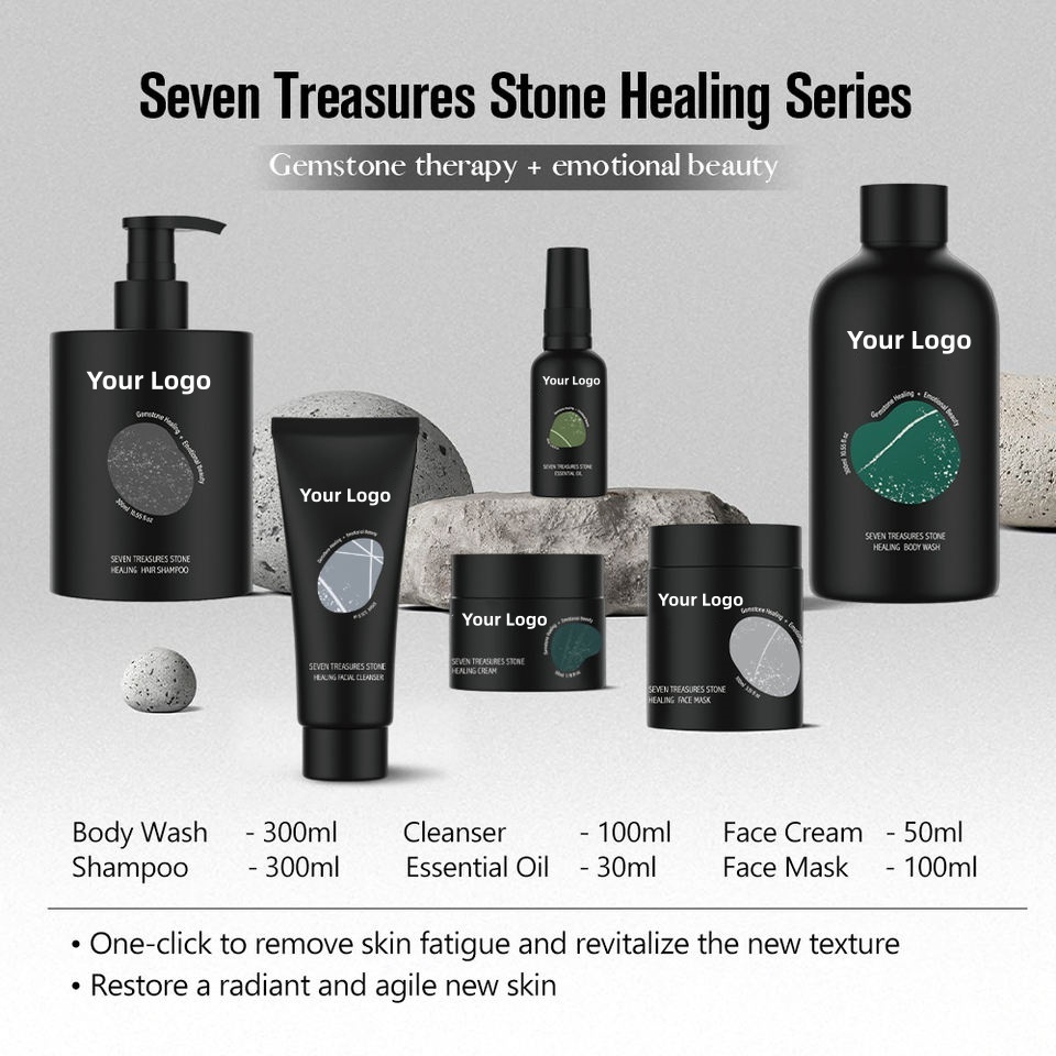 OEM ODM Korean brand skin care products Mineral face care products Softening, moisturizing and anti-aging skin care set Skin care essence facial cleanser face cream facial mask set