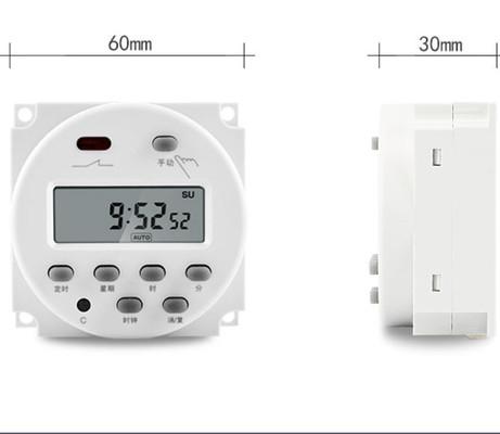 KMC-CN101A Din Rail Weekly Programmable Timer Switch