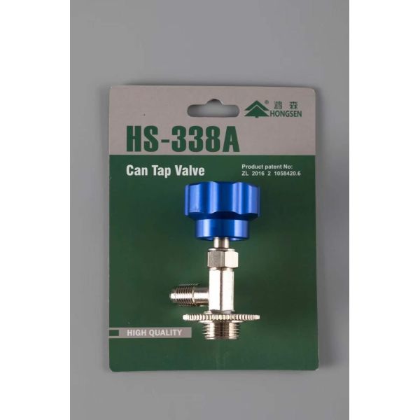 HONGSEN QFT Model Durable Copper Ball Valve ID 6.50mm for Refrigeration & A/C Systems R22/R134A Etc. 0.3kg with 1 Year Warranty
