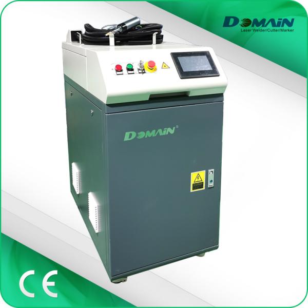 Wobble Head 1000W Handheld Laser Welding Machine / Cast Iron Welding Machine