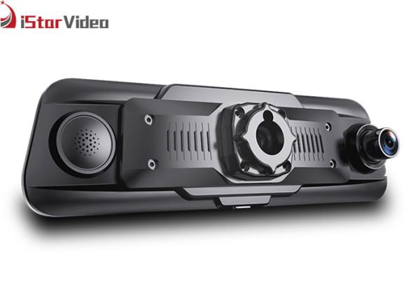 150° FOV Rear View Mirror Dash Cams Backup Camera TS Streaming H.264 Video