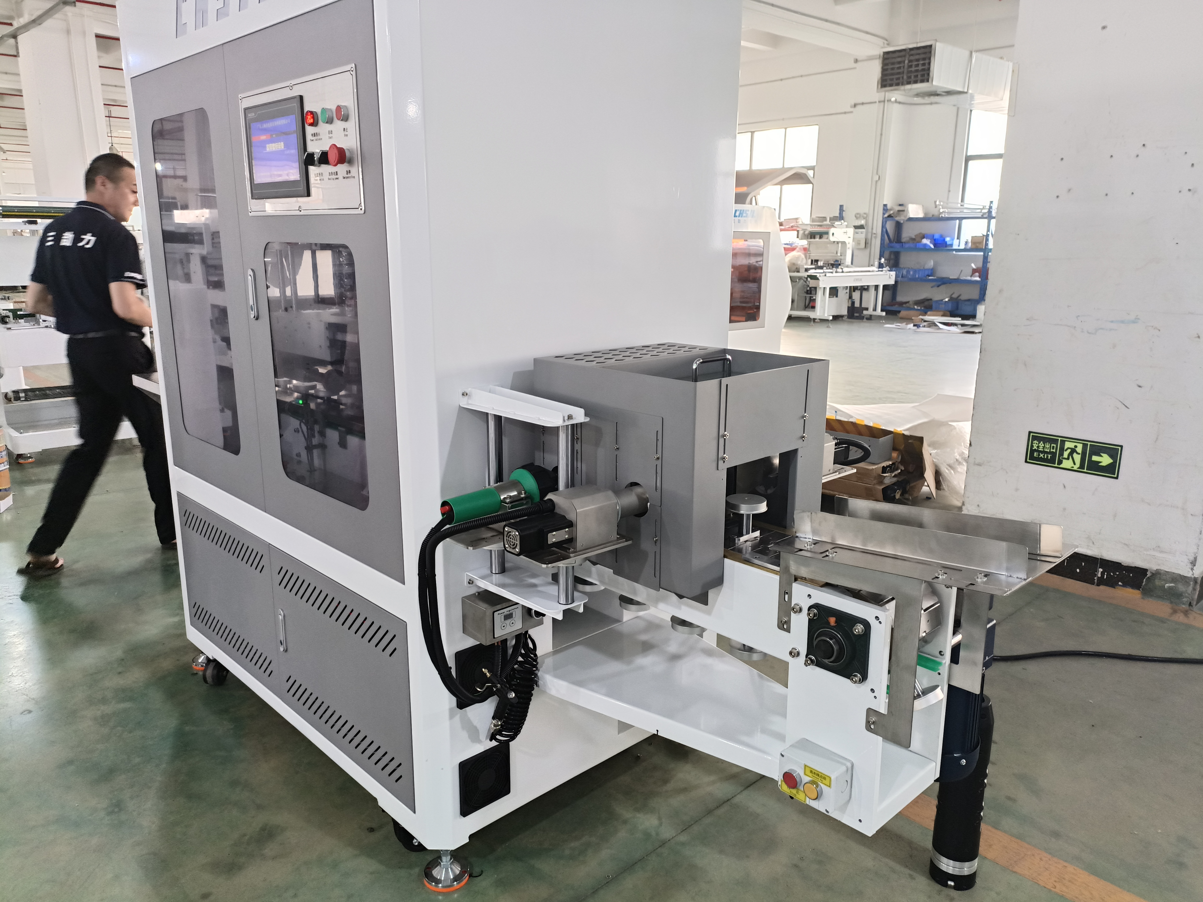 Shenzhen Zhirong Innovation Technology Co., Ltd.