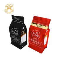 Sacos de embalagem de café de alumínio de design personalizado 16 onças com forro