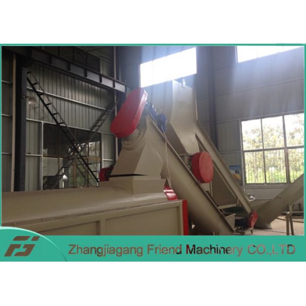 Срок службы машины штрангпресса нержавеющей стали 304 материальный пластиковый повторно используя длинный