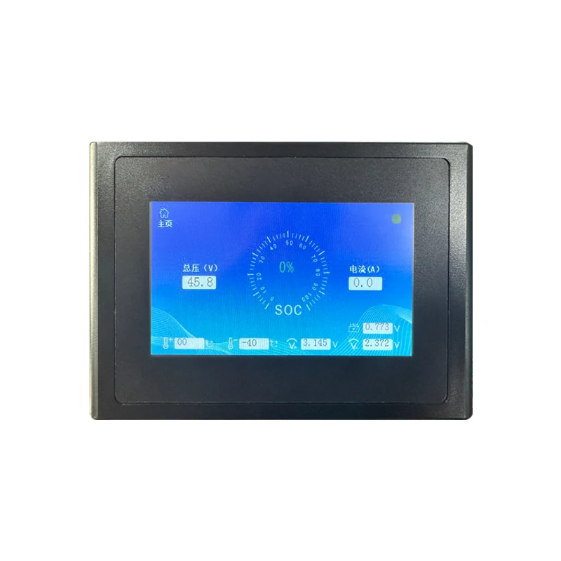 ANT BMS Touch Screen 4.3 Inch LCD Display Monitor OEM Logo & UART