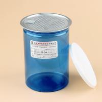 O azul feito sob encomenda selou latas abertas fáceis do armazenamento 1000ml do alimento