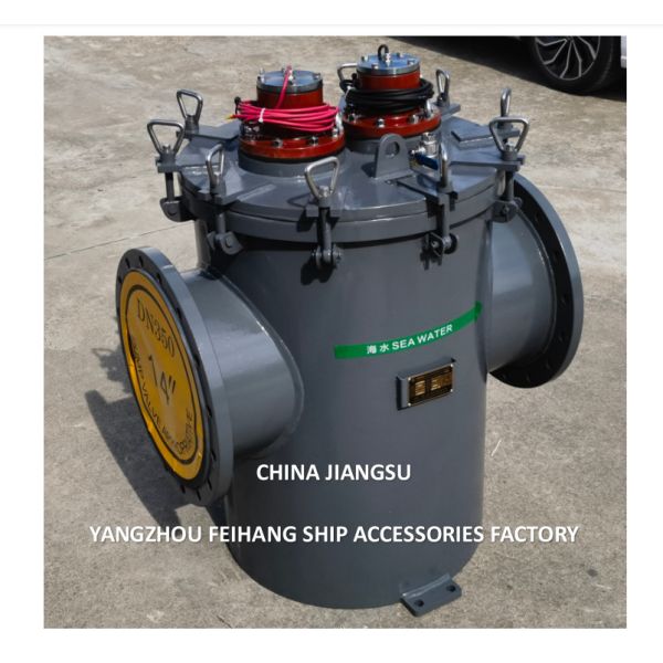 Marine Seawater Strainers model AS350 CB/T497-2012 Galvanized body carbon steel