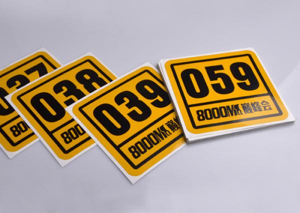 Printing indoor outdoor advertising decal sticker UV resistant PVC material custom