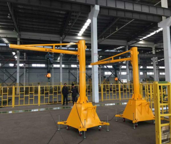 Cable-stayed Manual Jib Crane Slewing Jib 125kg With Electric Hoist