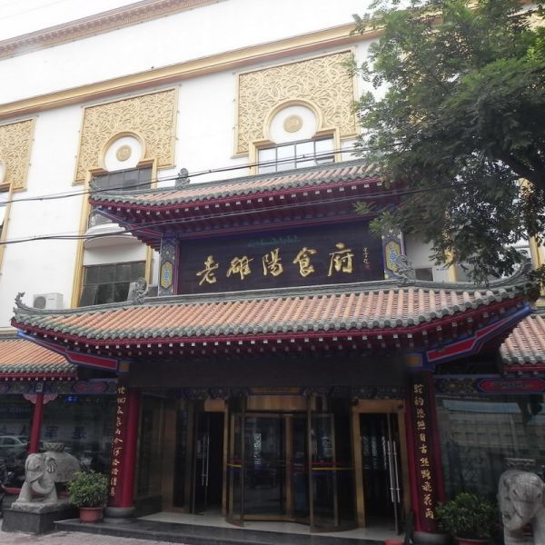 Antigua arcilla acristalada Edificio tradicional chino tejas de techo de la casa gris oscuro