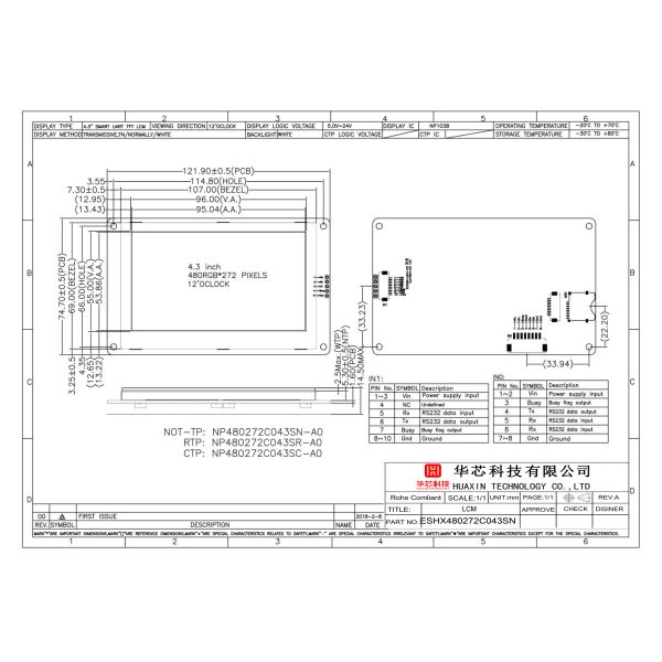 4,3-дюймовый UART TFT-дисплей 480x272 TTL Интерфейс 8N1 UART, CMOS/3,3 В TTL