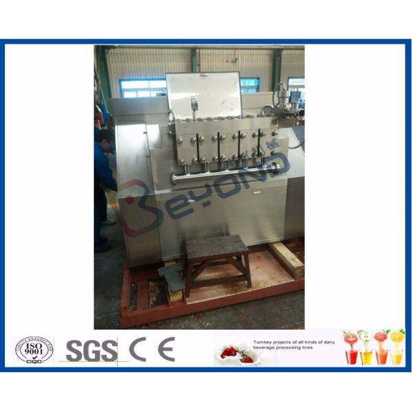 22kw Power Industrial Dairy Processing Plant High Pressure Homogenization Machine