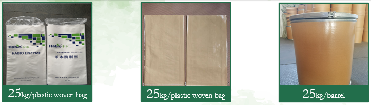 Feed Additive Keratinase Enzyme to Enzyme Hydrolyzing Feather