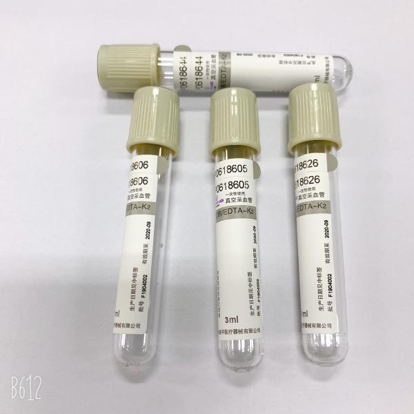Tubo superior cinzento profissional do fluoreto de sódio do tubo do sangue da glicose para a glicose
