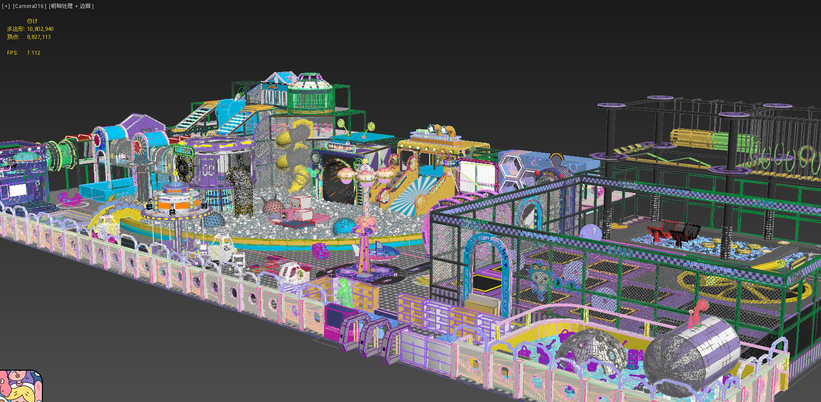 Guangzhou Didi Amusement Park Entertainment Equipment Co., Ltd.