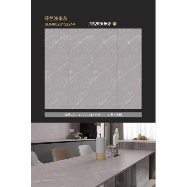 Черное золото чернильный камень сцинтированный камень плитка 15 мм толщина Легкое обслуживание