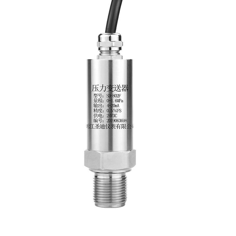 Waterproof Plug Submersible Pressure Sensor Gage 0.5%FS for Water Pressure Monitoring