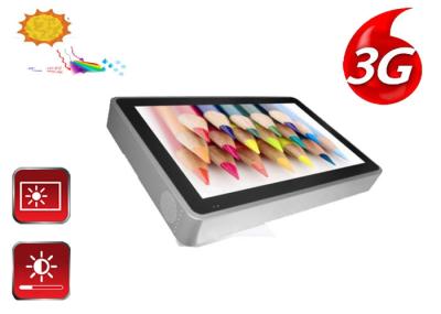 High Brightness LCD Display Outdoor HD Digital Avertising media Monitor