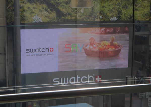 Asynchronous 3G / WIFI P8 LED Display 6000 Nits Waterproof LED Screen