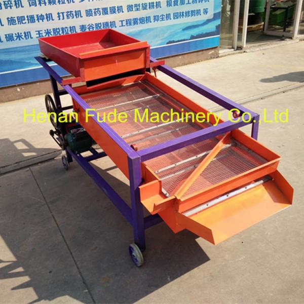 Pea cleaning and grading machine,grain sorting machine