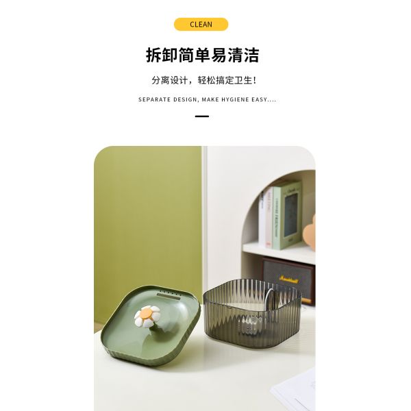 Rounded Flower Cat Smart Water Dispenser  for  Pets Hydration