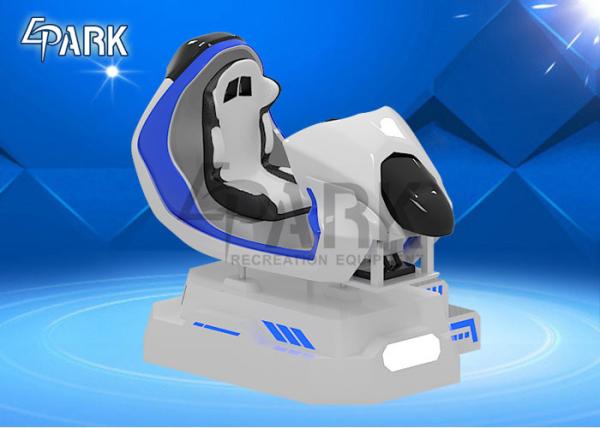 Cool  FRP Material 3D Car Racing Simulator / Electric Dynamic System 9D VR Ride