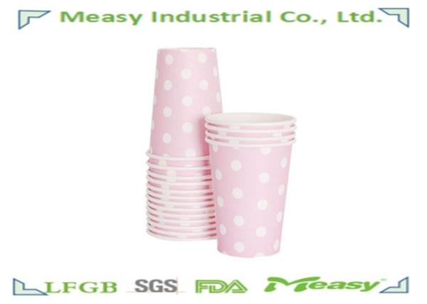 Bright  Coffee Paper Cups , Printed Paper Coffee Cups 7 oz Single PE Lined
