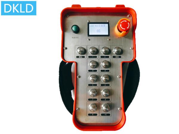 Industrial Wireless Remote Control With 10 Switch Signals In A Strong Electromagnetic Field Environment