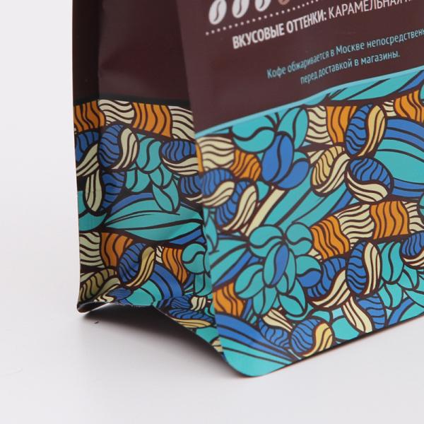Printed Aluminum Foil Lined Coffee Stand Up Pouch Candy Nuts Packaging