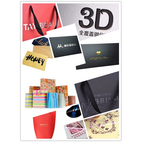 New Coming Glitter Silver Star Shiny Glossy Surface  Lip Stick/ Gloss Packaging Paper Box