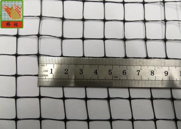40GSM PP Insulation Support Industrial Plastic Netting 2.0m X 100m Roll Black Color