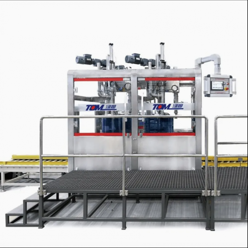 200L Fully Automatic Customized Intelligent Liquid Packing and Filling Line for Pesticide Barrels