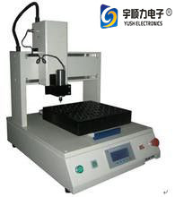 Single Table TAB PCB Separator with 0.1mm Routing Precision. Desktop PCB Router Machine,Dual Vacuum Blow PCB Separator