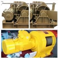 Commande à distance Siemens Le treuil à moteur électrique modèle DJFY-50*19/10 série 0.5t-65t