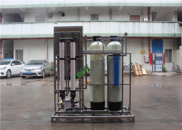 500 Liter Per Hour Factory Wholesale Reverse Osmosis RO System Water Treatment Plant