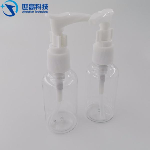 Pump Sprayer Clear Travel Bottles , Make Up Repeated Use Travel Container Set